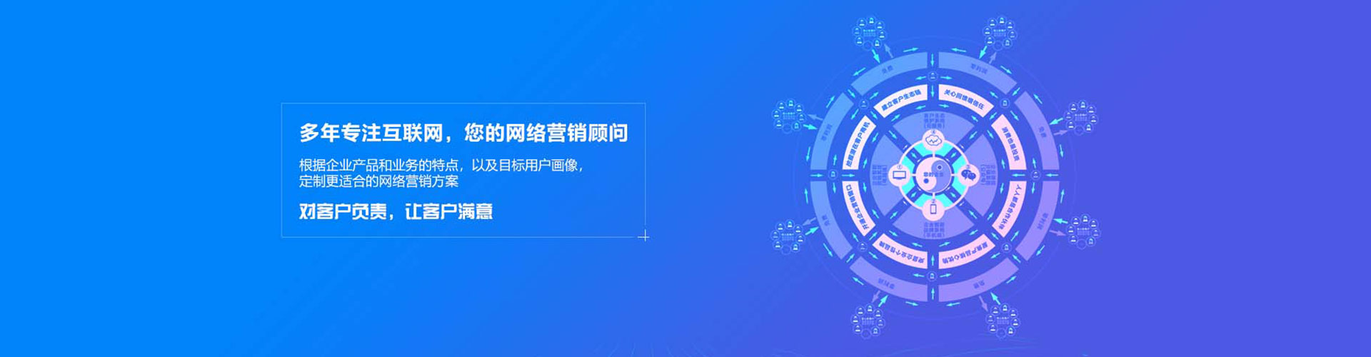 托克逊百度如何推广